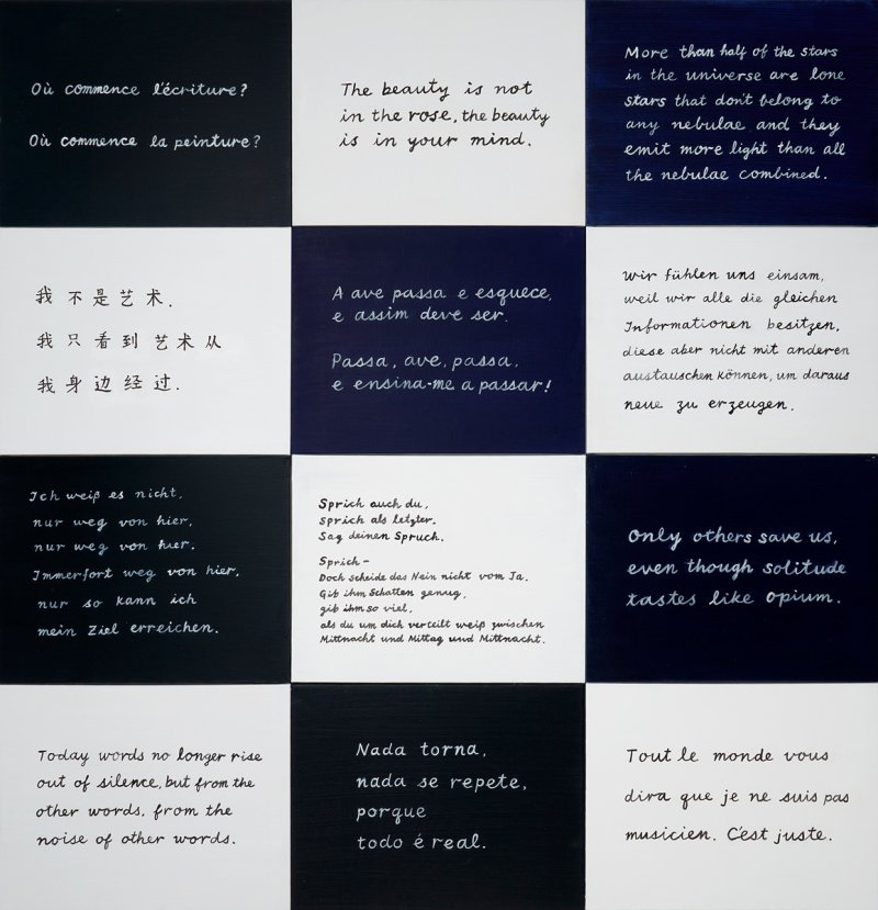 안규철 〈외국어로 된 열두 개의 잠언〉 2024 Oil on canvas 12 pieces, each 41 x 53 cm Courtesy of Space ISU 이미지 제공: 국제갤러리 *재판매 및 DB 금지