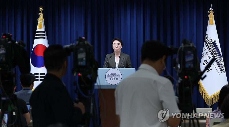 이재명 대통령, 불법 추심 피해 막고 금융 취약층 살리는 정책 강조: '삶 꺾이지 않도록 안전망 구축!'