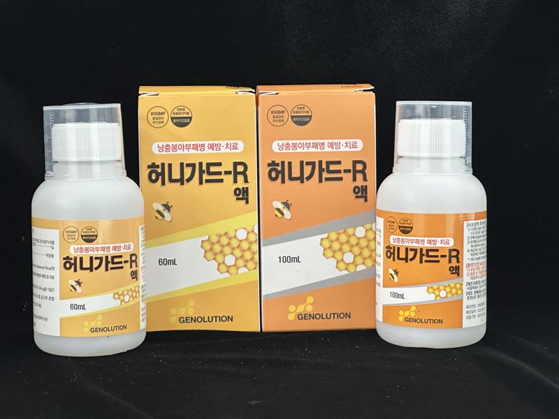 꿀벌 낭충봉아부패병 유전자치료제 ‘허니가드-R 액’. 농림축산검역본부 제공