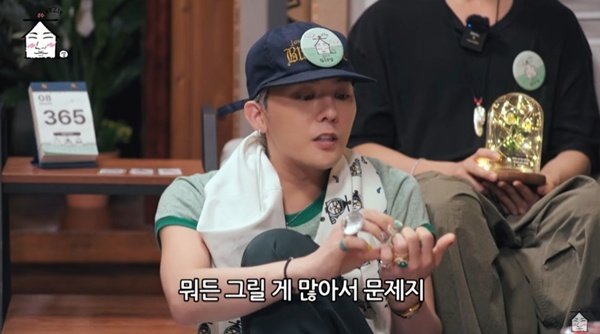 지드래곤 "20주년, 그릴 것 많다"…빅뱅 '성인식' 예고