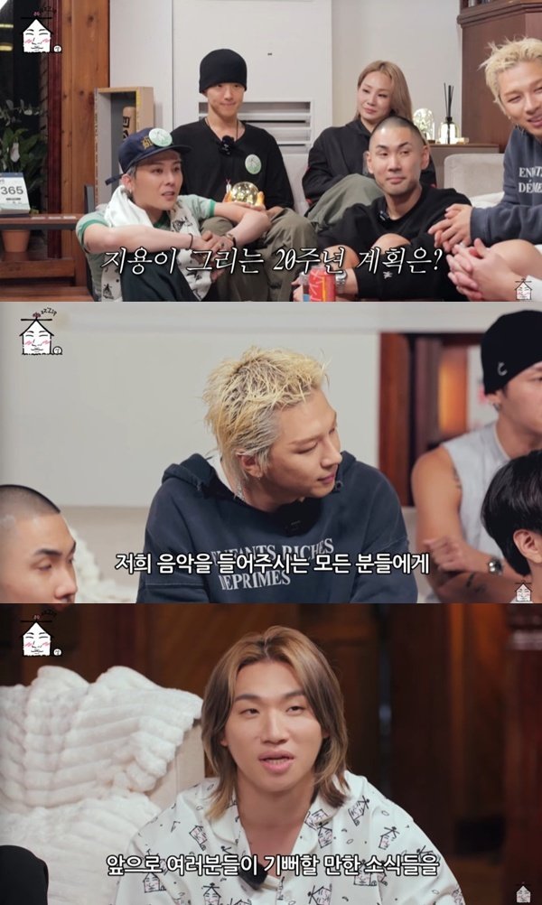 지드래곤 20주년, 그릴 것 많다…빅뱅 '성인식' 예고