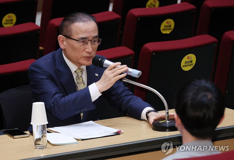 위성락 안보실장 기자간담회 (출처=연합뉴스)