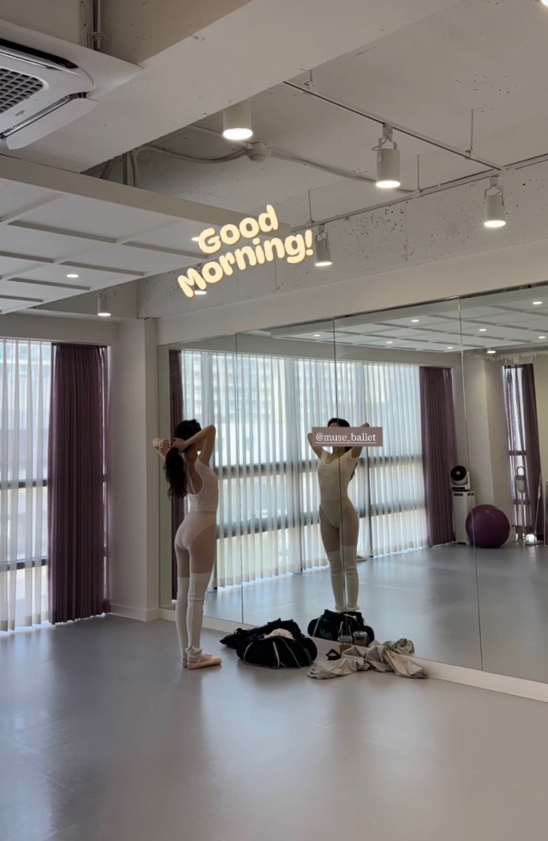 박규영 발레복 입고 찰칵…완벽 몸매에 시선 강탈