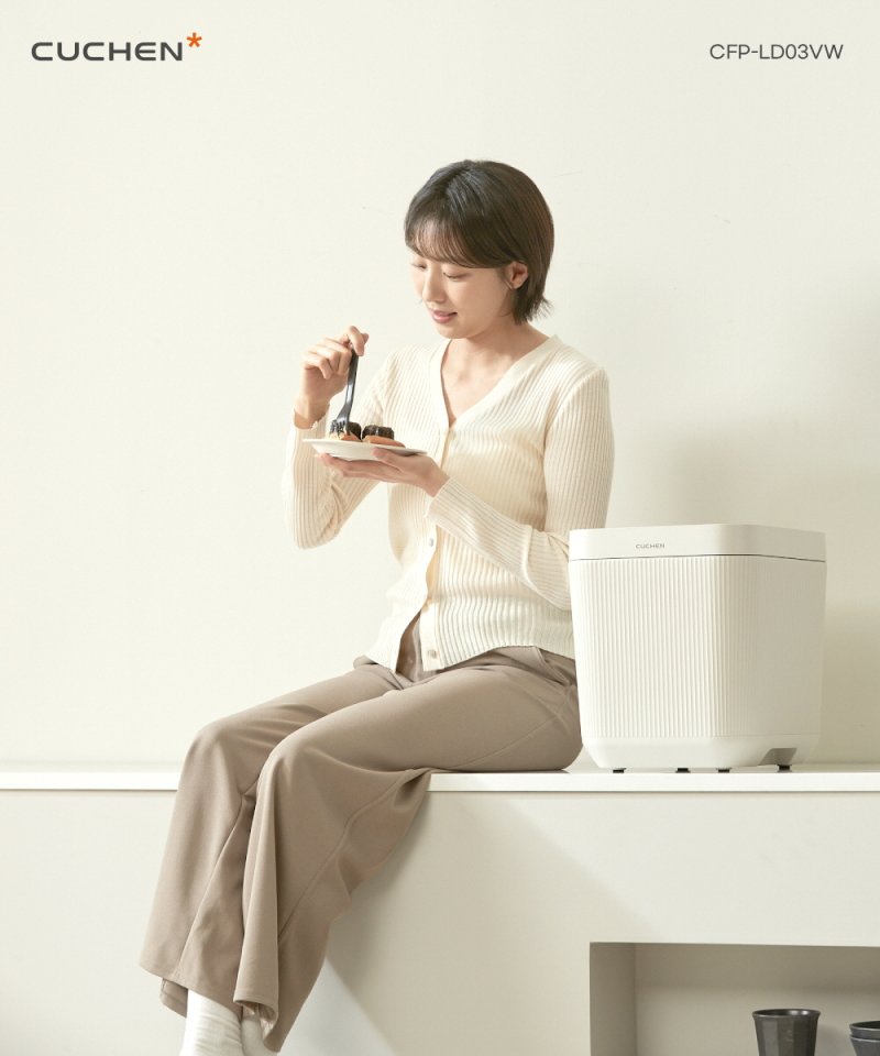 쿠첸 '제로빈' 음식물처리기(쿠첸 제공)