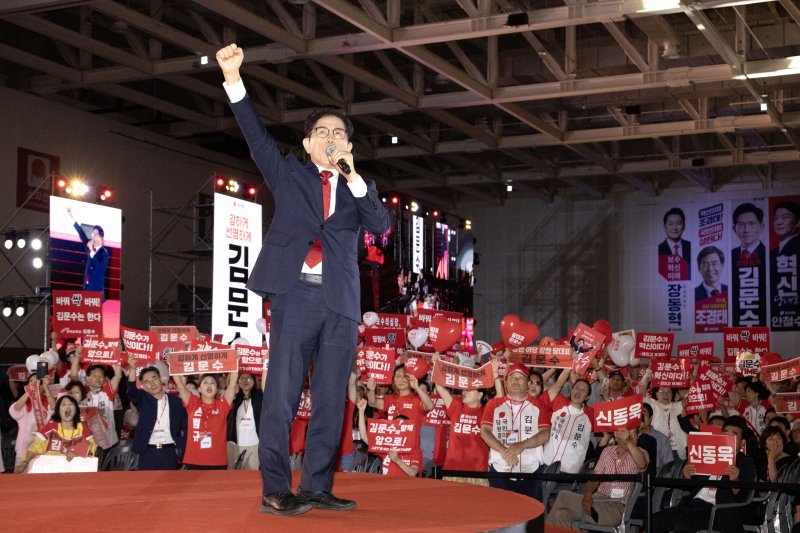 김문수 국민의힘 당대표 후보가 22일 오후 충북 청주시 오스코에서 열린 제6차 전당대회에서 비전발표를 하고 있다. (공동취재) 2028.8.22/뉴스1 ⓒ News1 신웅수 기자