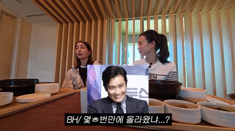 이민정, 박인비·손연재와 라운딩 "이병헌과 골프 때 열받아…세 시간 말 안해"