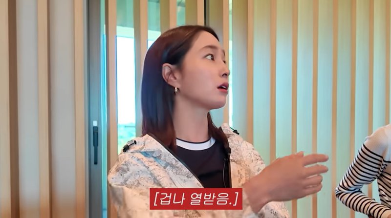 이민정, 박인비·손연재와 라운딩 이병헌과 골프 때 열받아…세 시간 말 안해  