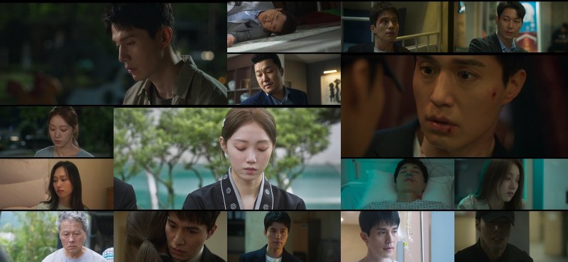 '착한 사나이', 이동욱 칼로 찌른 충격적인 범인의 정체