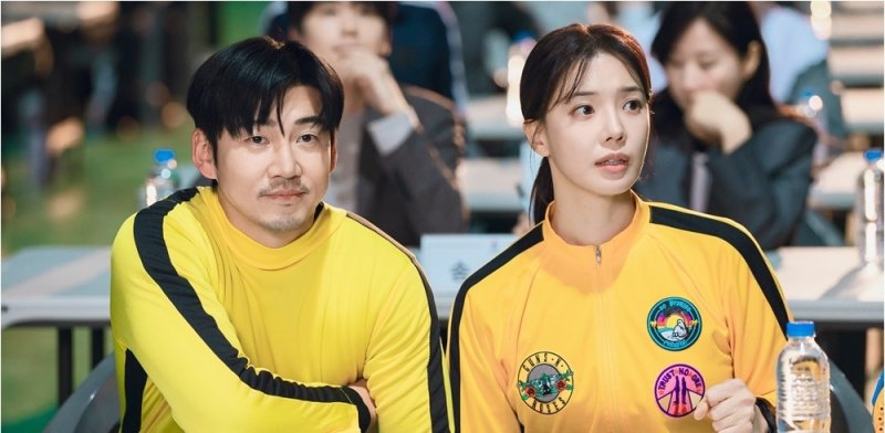 '트라이' 윤계상·임세미, 커플룩 입고 럭비부 대진 추첨장 등장