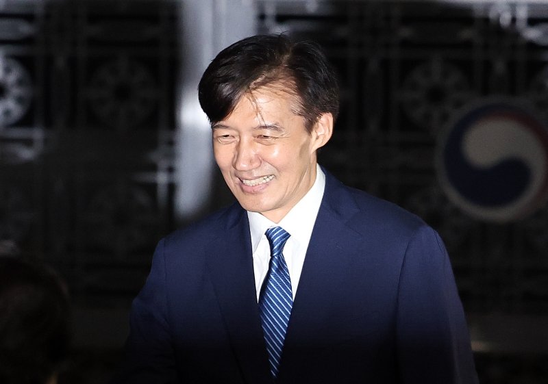 '고기 먹은 걸 숨기고..' 논란에 조국 작심발언 좀 속이..