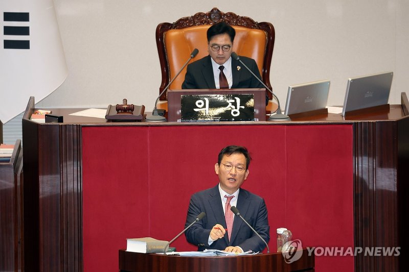 김형동 의원, 노란봉투법에 대한 무제한 토론 (출처=연합뉴스)