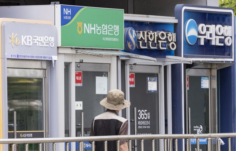 억대 연봉에 퇴직금만 11억.. 어딘가 보니..