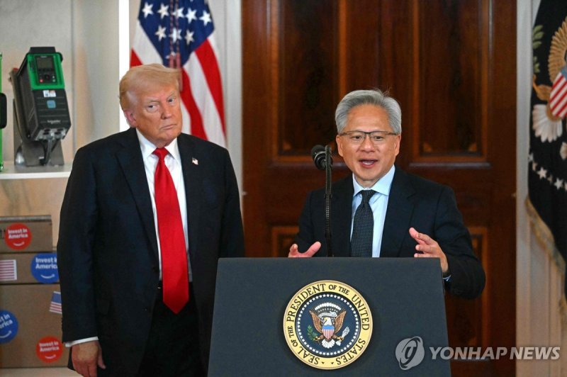 중국·러시아처럼…트럼프의 미국, '국가 자본주의' 향해가나 (출처=연합뉴스)