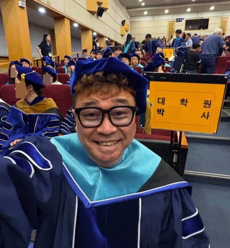 강원래, 박사 됐다…학위기·논문 공개 "이제 춤박사 강박사"