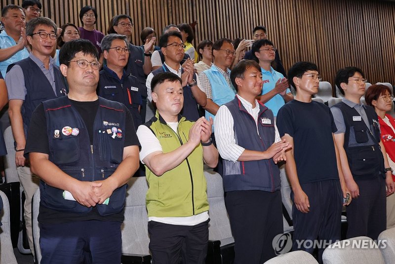 노란봉투법 통과 환영하는 노동계 (출처=연합뉴스)