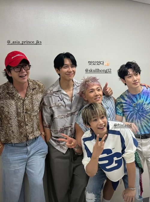 '사생활 논란' 최민환, 국내 활동 복귀…이승기 SNS 등장 멋있었다 [N샷]