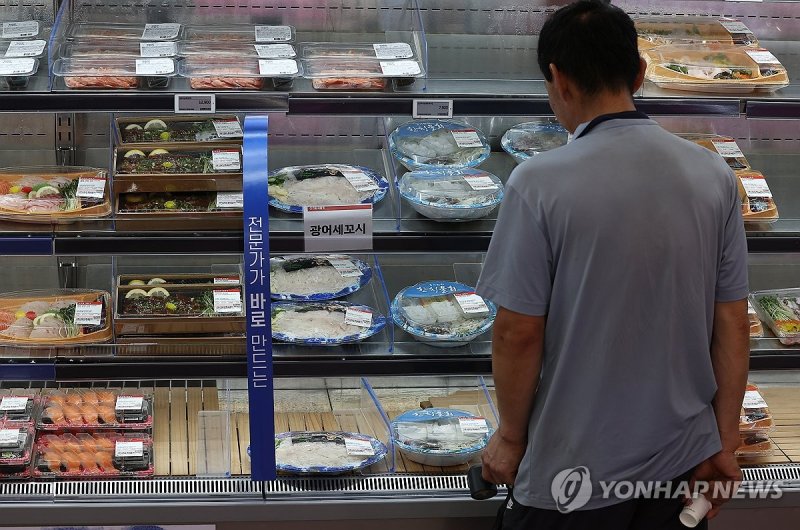 양식장 광어 폐사…광어 가격 상황은? (출처=연합뉴스)