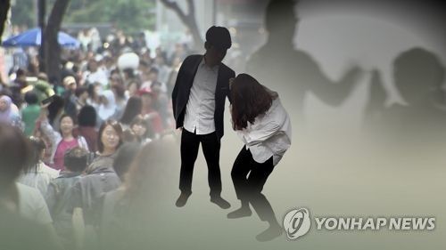 길거리서 女 머리채 잡고 때린 20대男, 잡고 보니…'경악'