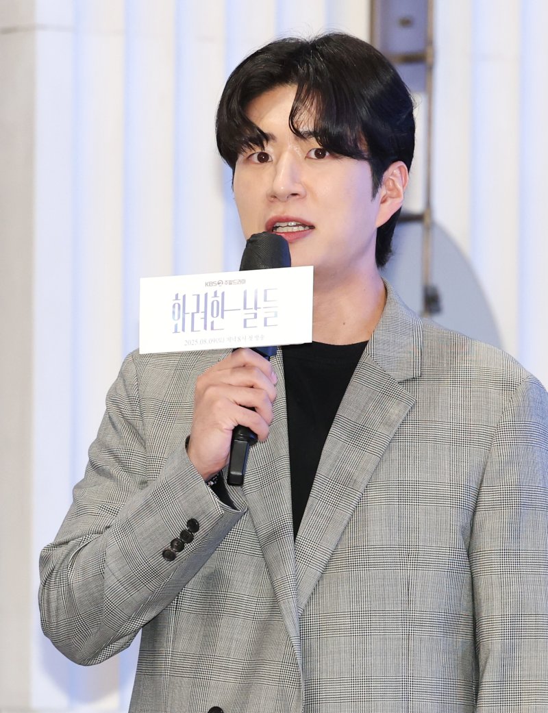 장윤정, "도경완은 서브" 김진웅 발언에 일침…이후 "사과 받아"