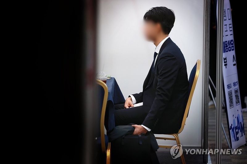 같은 날 퇴사했는데 '정규직'만 성과급…법원 기간제 차별