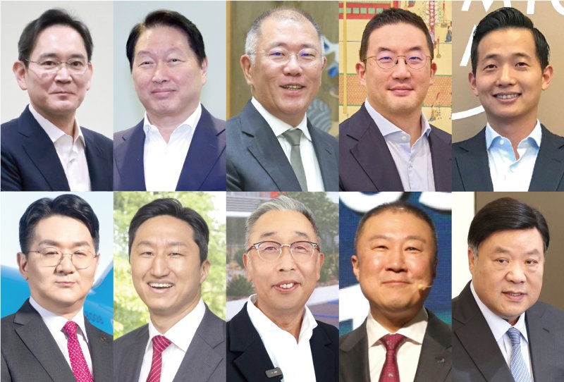 사진 윗줄 왼쪽부터 시계 방향으로 이재용 삼성전자 회장, 최태원 SK그룹 회장, 정의선 현대차그룹 회장, 구광모 LG그룹 회장, 김동관 한화그룹 부회장, 서정진 셀트리온 회장, 구자은 LS그룹 회장, 박지원 두산에너빌리티 회장, 정기선 HD현대 수석부회장, 조원태 한진그룹 회장.