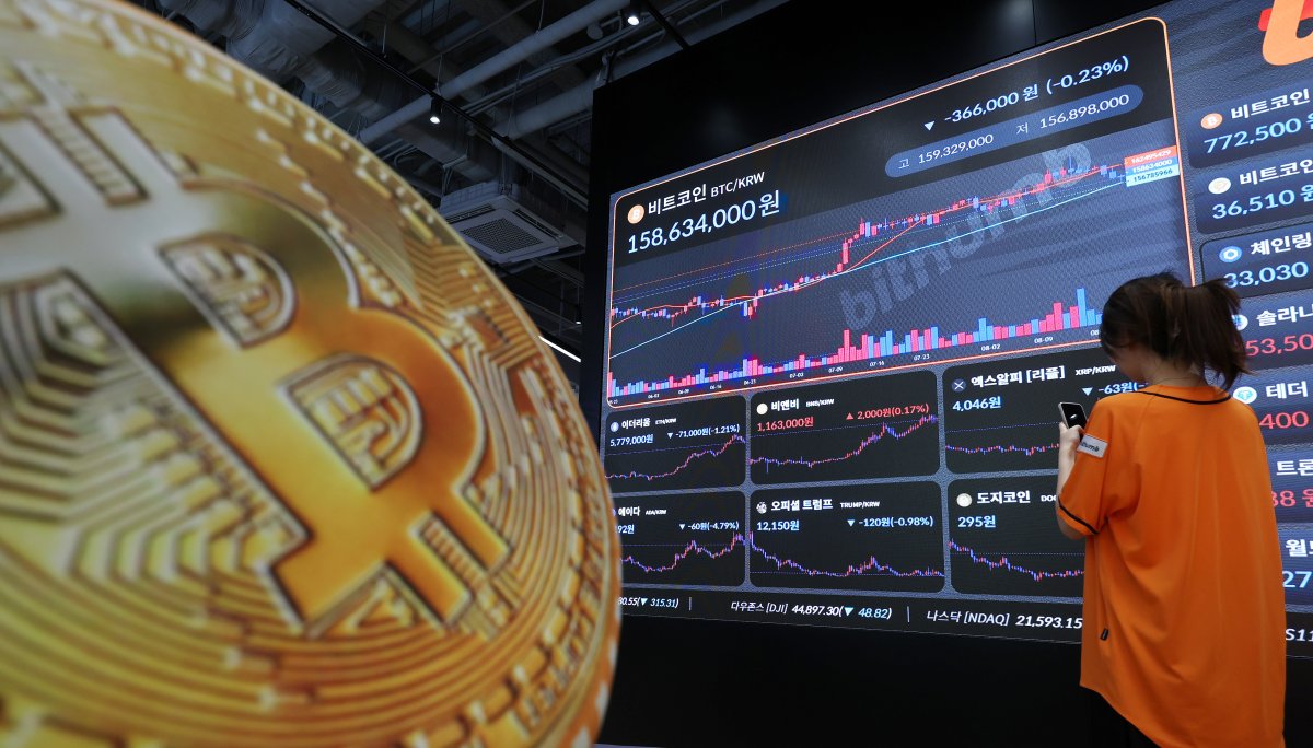 20대 코인 부자들 많네