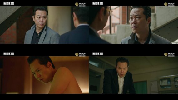 '메리 킬즈 피플' 백현진, 독보적