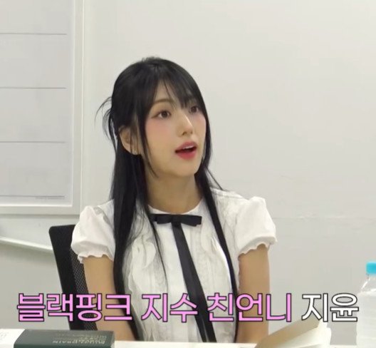 '블핑 지수 승무원 출신' 친언니, 당당 매력으로 서바이벌 도전 "부담감 없다"