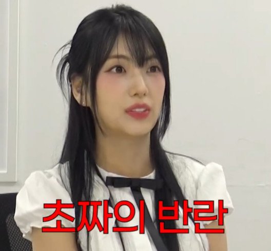 '블핑 지수 승무원 출신' 친언니, 당당 매력으로 서바이벌 도전 "부담감 없다"