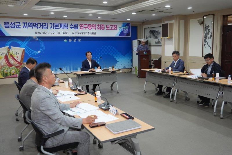 (출처=뉴시스/NEWSIS)