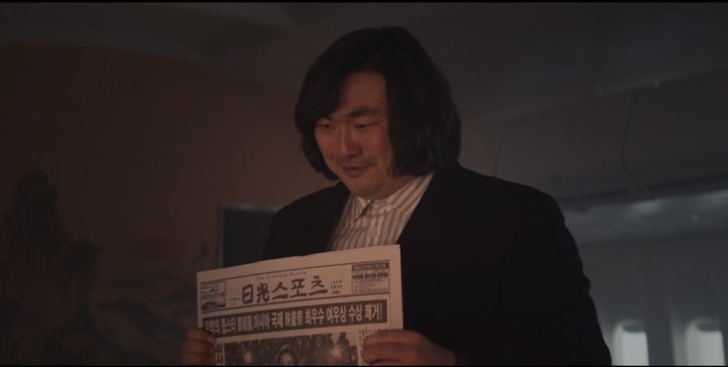 '애마' 장남수, 이하늬 매니저로 존재감…100㎏대까지 증량 '열연'