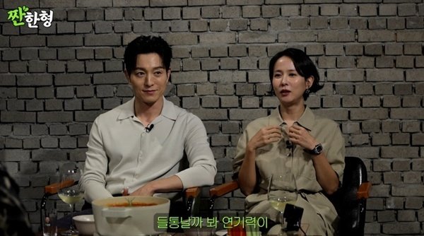 조여정 연기력 들통날까 봐 무서웠다…'살인자 리포트' 고민