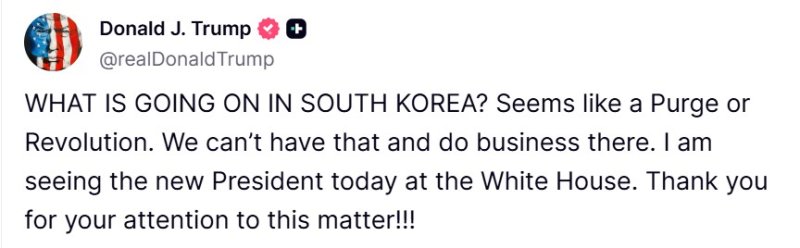 [워싱턴=뉴시스](사진=트럼프 트루스소셜 캡쳐). 2025.08.25. *재판매 및 DB 금지