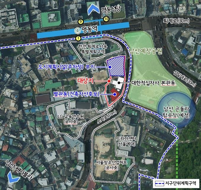 회현동 일대 지구단위계획 결정 변경안 대상지 (출처=연합뉴스)