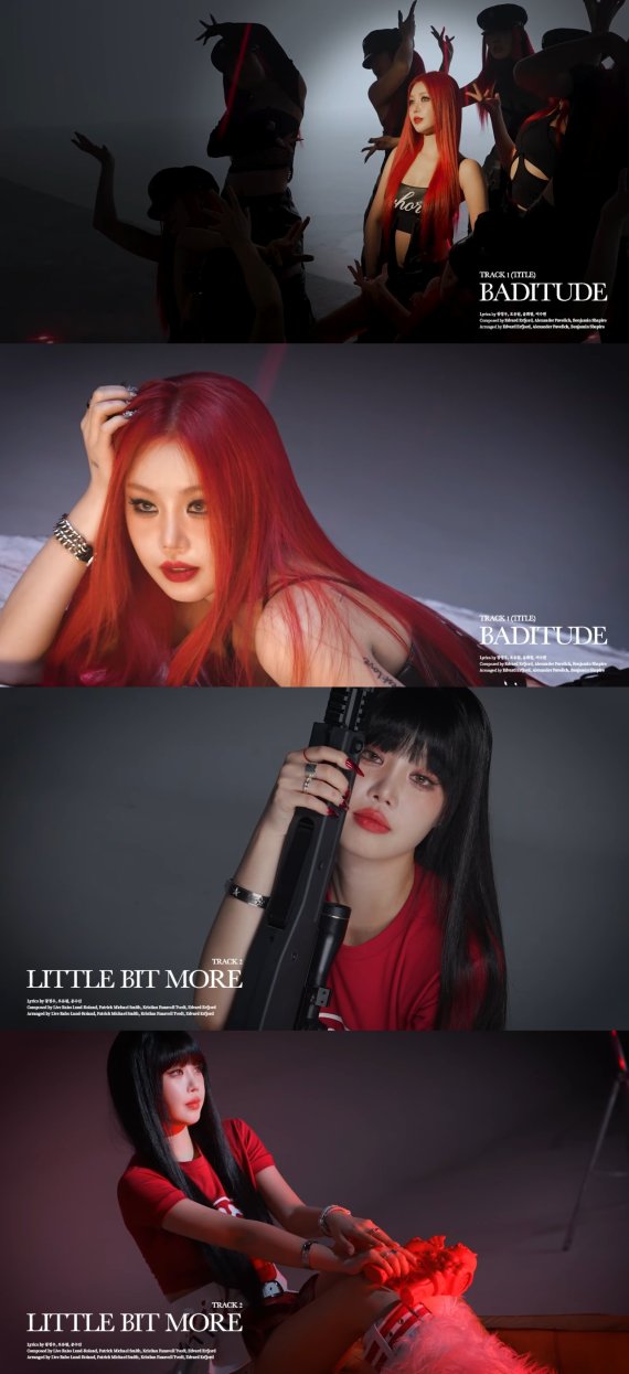 수진, 컴백 싱글 '배디튜드' 하이