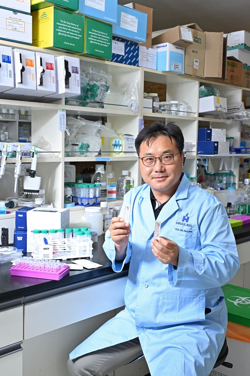 춘천 하울바이오 나희준 대표이사. 하울바이오 제공