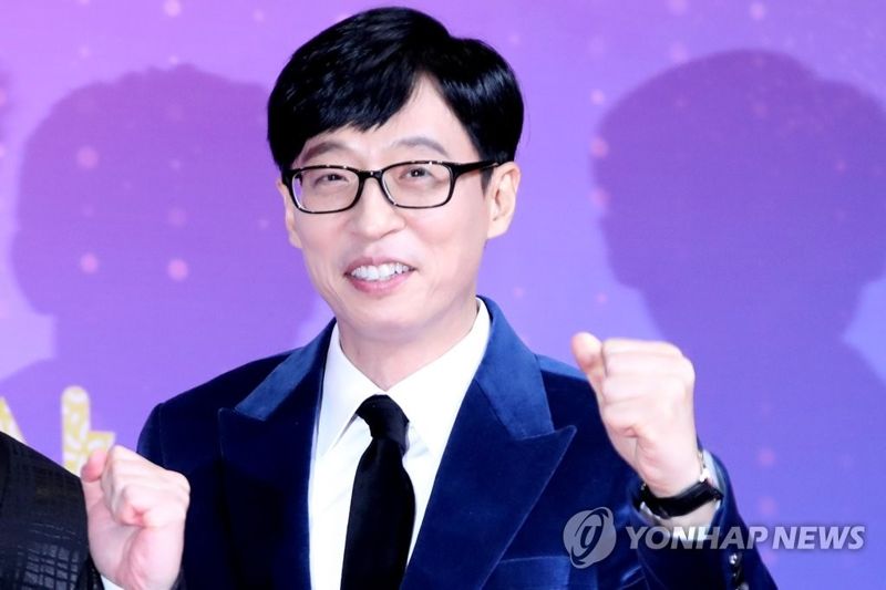 유재석, 100억 벌면 세금을… 탈세 논란 없는 이유 있었다