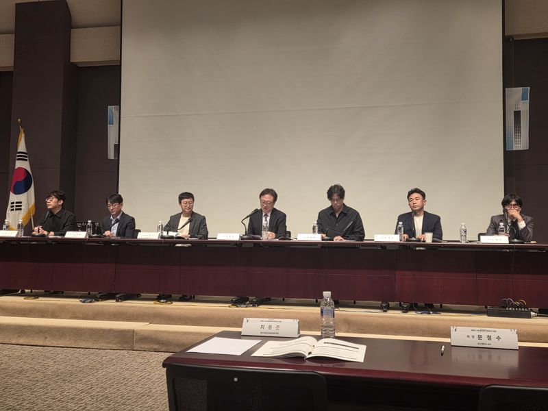 한국방송학회가 26일 오전 한국프레스센터 20층 국제회의장에서 개최한 ‘콘텐츠 산업 활성화와 문화강국 실현’ 세미나에서 종합토론이 진행되고 있다. 사진=구자윤 기자