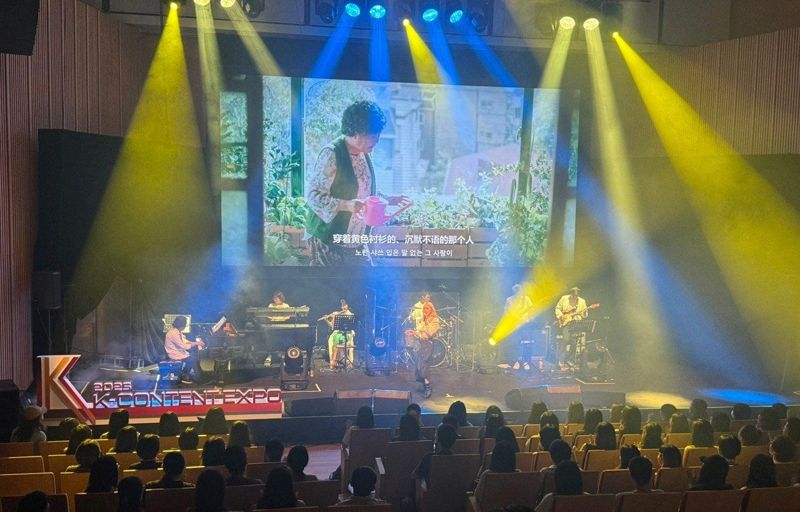 2025 K콘텐츠 엑스포 인 중국 현장. 콘진원 제공