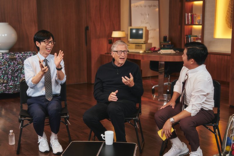 유재석 만난 빌 게이츠, 재산 99% 기부 이유→일일 지출액 밝힌다