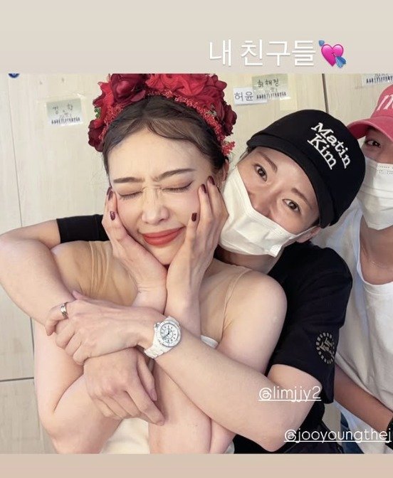 '더글로리' 우정 여전하네…김히어라·임지연·차주영 '백허그' [N샷]