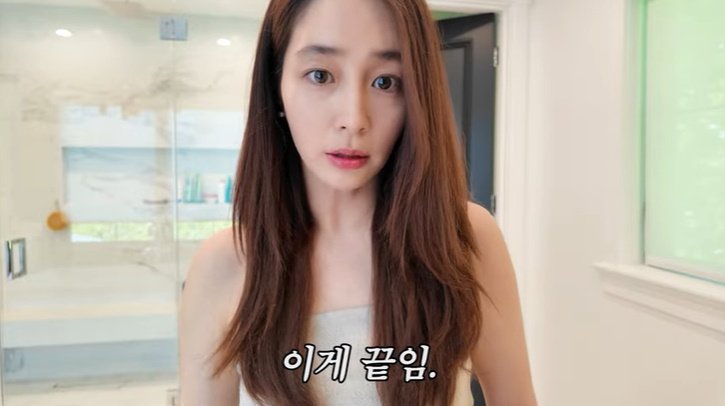 '이병헌♥' 이민정, 진짜 이게 다야?…'파우치 대공개'