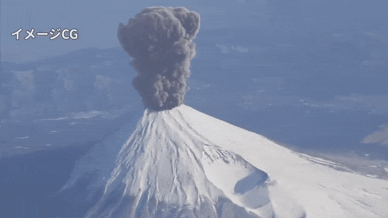 후지산 분화, 언제든… CG까지 만들어 경고 나선 日