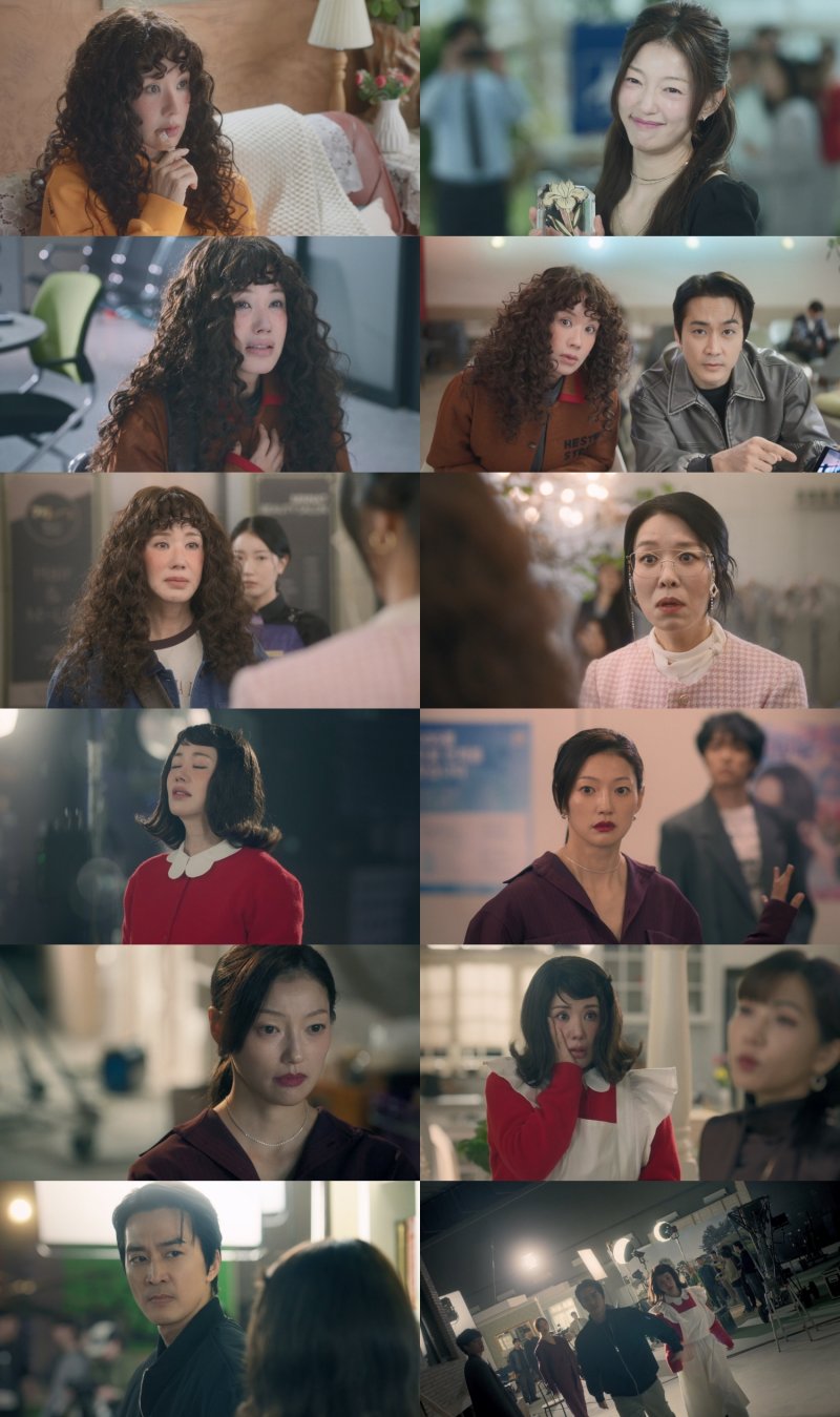 톱스타 엄정화, 단역배우부터 다시 시작…'금쪽같은 내스타' 3.1%