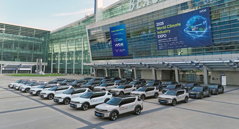 '제16차 청정에너지 장관 회의' 공식 의전 차량으로 사용 중인 '디 올 뉴 넥쏘'. 현대자동차그룹 제공