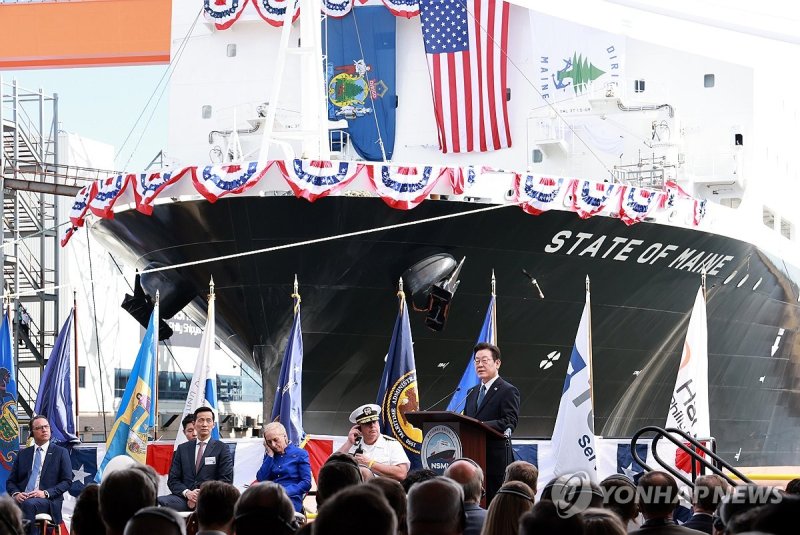 이재명 대통령, 한화 필리조선소 선박 명명식 축사 (출처=연합뉴스)