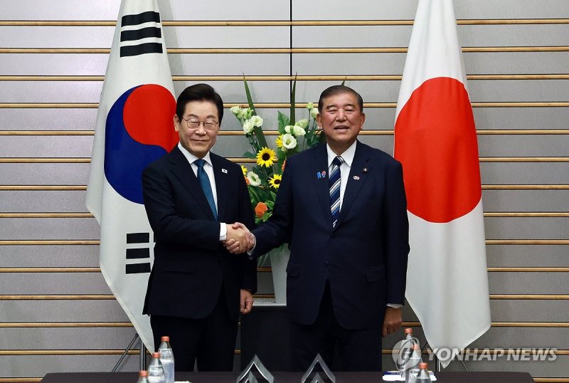 이재명 대통령, 이시바 총리와 한일 확대정상회담 (출처=연합뉴스)