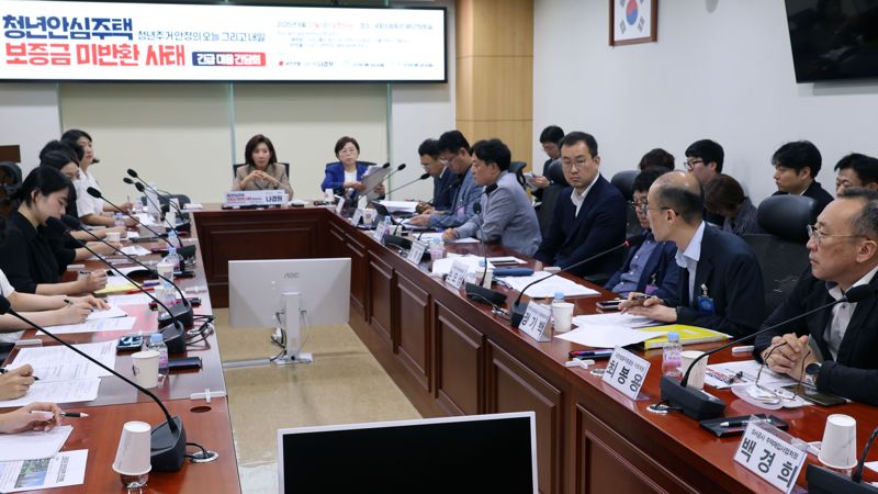 국민의힘 나경원 의원실이 27일 서울 여의도 국회의원회관에서 바카라 에볼루션 보증금 미반환 사태 긴급 대응 간담회를 열었다. 사진=서동일 기자