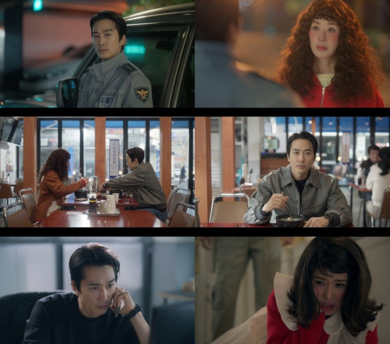 '금쪽같은 내스타' 송승헌, 엄정화 위기마다 등장…설레는 멜로 눈빛