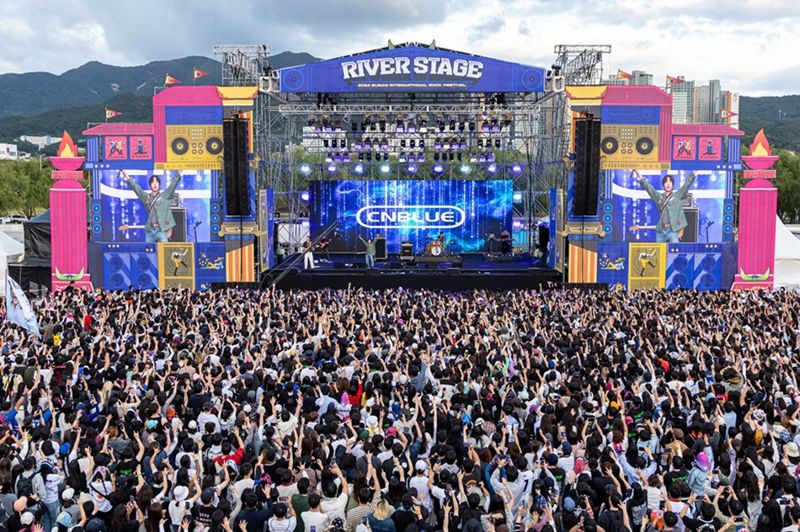 2024 부산국제록페스티벌. 아고다 제공